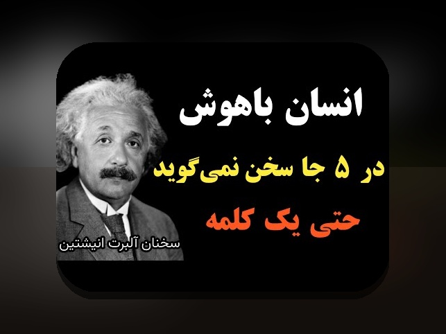 قرض هوشمند برای رشد کسب‌وکار: راهنمای ابتدایی برای کارآفرینان ایران