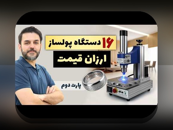 راهنمای اوراق قرضه سودآور: نکات کلیدی و استراتژی‌ها